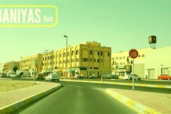 Avery, 23 — Escort in Baniyas, Syria