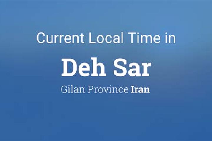 Avery, 23 — Escort in Deh Sar, Iran