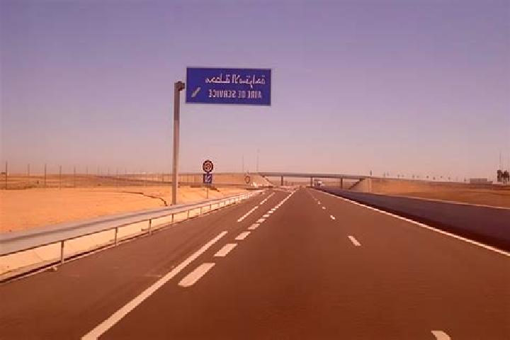 Avery, 23 — Escort in Sidi Allal El Bahraoui, Morocco