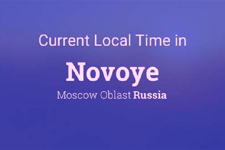 Avery, 24 — Escort in Novoye, Russia