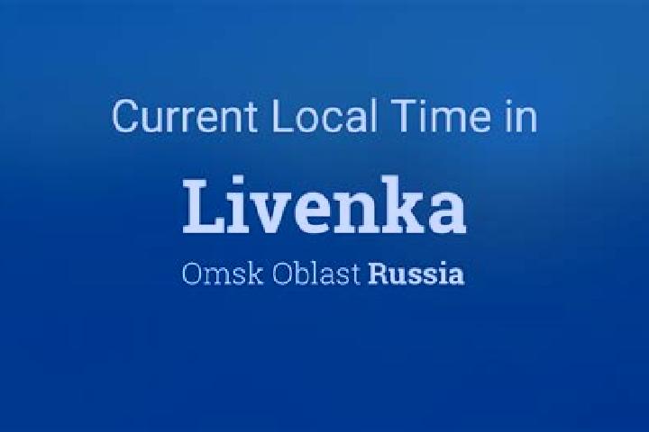 Avery, 25 — Escort in Livenka, Russia