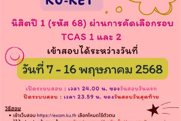 Avery, 26 — Escort in Kamphaeng Saen, Thailand