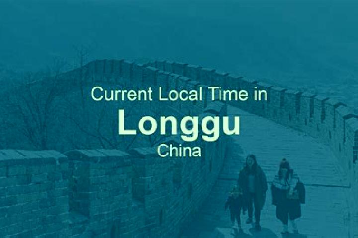 Avery, 27 — Escort in Longgu, China