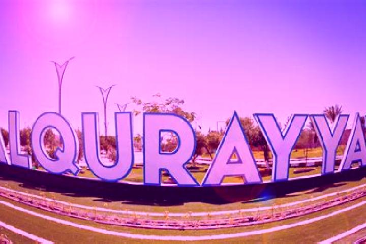 Avery, 29 — Escort in Al Qurayya, Syria