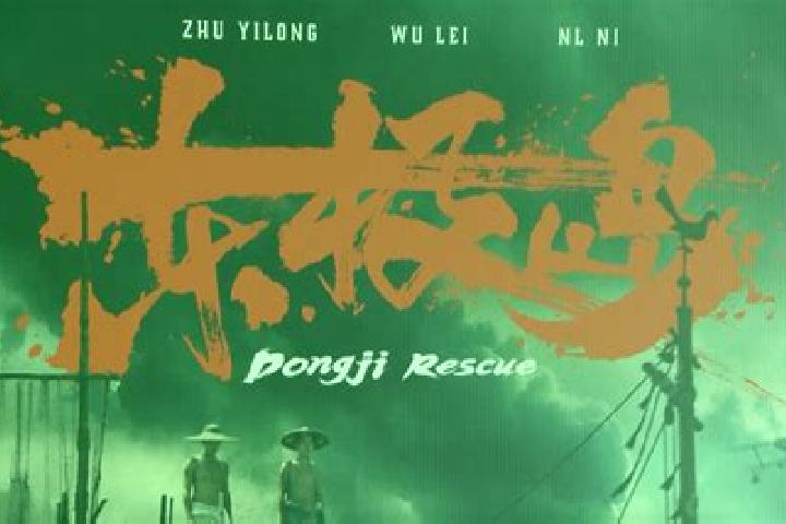 Avery, 29 — Escort in Dongji, China