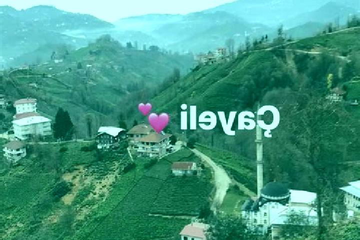 Avery, 32 — Escort in Cayeli, Turkey