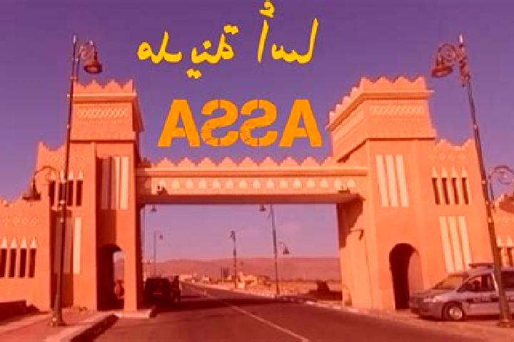 Avery, 33 — Escort in Assa, Morocco