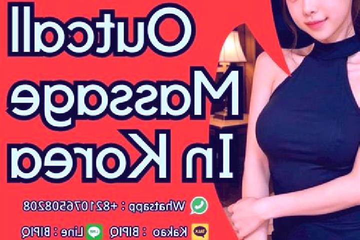 Avery, 34, a red dark-eyed ebony companion based in Bayantohom. Offering Erotic Massage, Couples, Duos, Massage. Available for incall and outcall, day and ev...