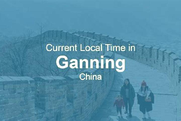 Avery, 34 — Escort in Ganning, China
