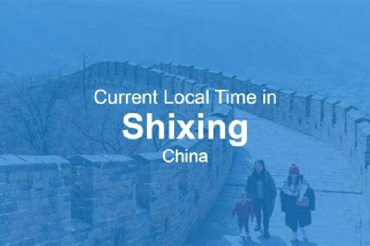 Avery, 34 — Escort in Shixing, China