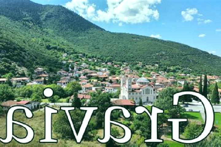 Avery, 35 — Escort in Gravia, Greece