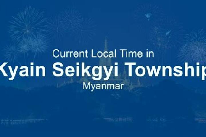 Avery, 35 — Escort in Kyain Seikgyi, Myanmar