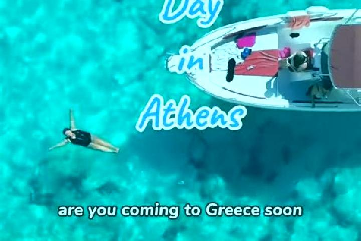 Avery, 35 — Escort in Magiko, Greece