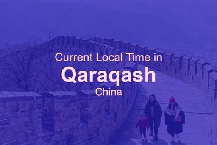 Avery, 35 — Escort in Qaraqash, China