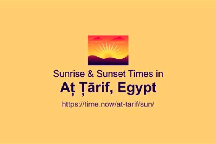 Avery, 36 — Escort in At Tarif, Egypt
