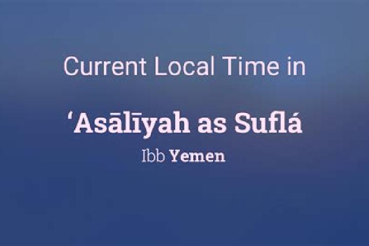 Avery, 36 — Escort in Shihan as Sufla, Yemen