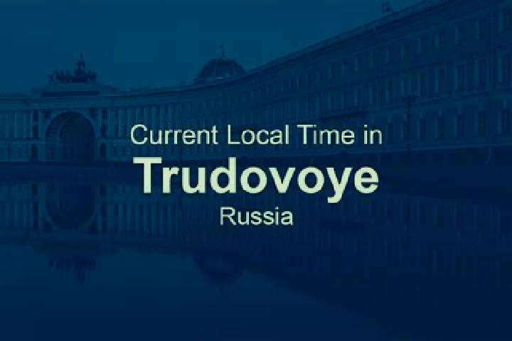 Avery, 36 — Escort in Trudovoye, Ukraine