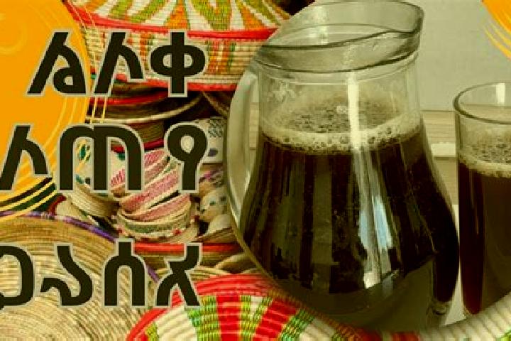 Avery, 37 — Escort in Funyan Bira, Ethiopia
