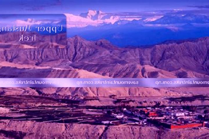 Avery, 37 — Escort in Mustang, Nepal
