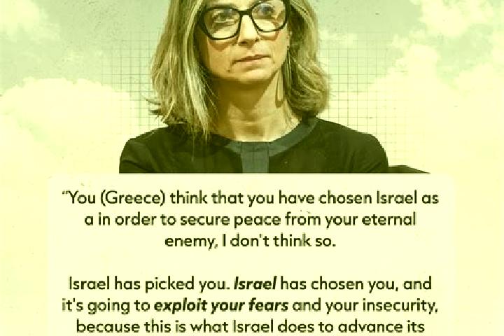 Avery, 37 — Escort in Or HaGanuz, Israel