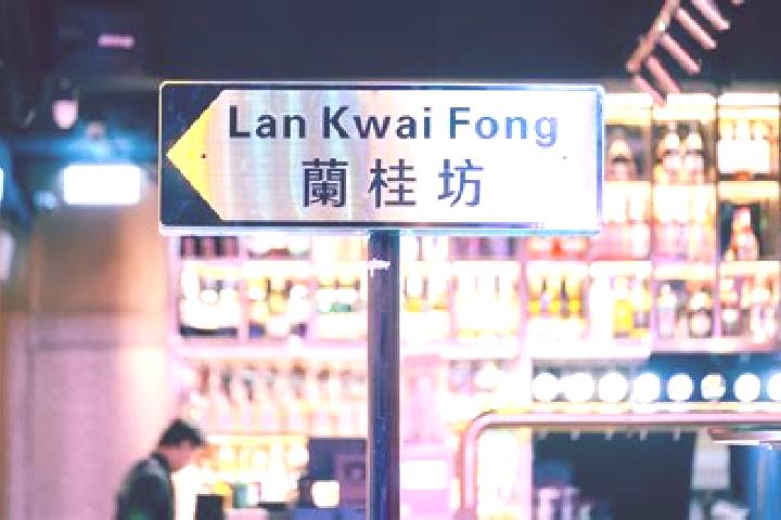 Avery, 38 — Escort in Wah Kwai, Hong Kong