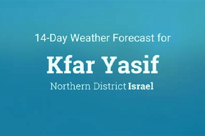 Avery, 39 — Escort in Kfar Yasif, Israel