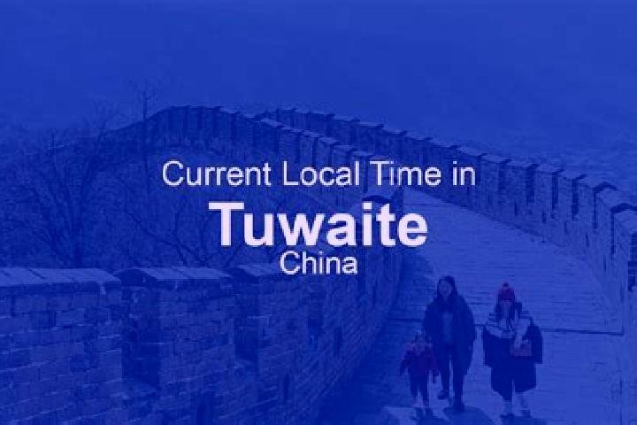 Avery, 39 — Escort in Tuwaite, China