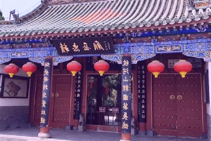 Avery, 39 — Escort in Zhuxian, China