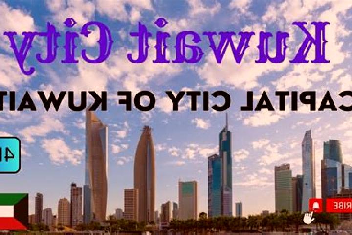 Browse escort listings across 1 pages of cities in Kuwait. Local companions, services and rates. Page 1 of 1.