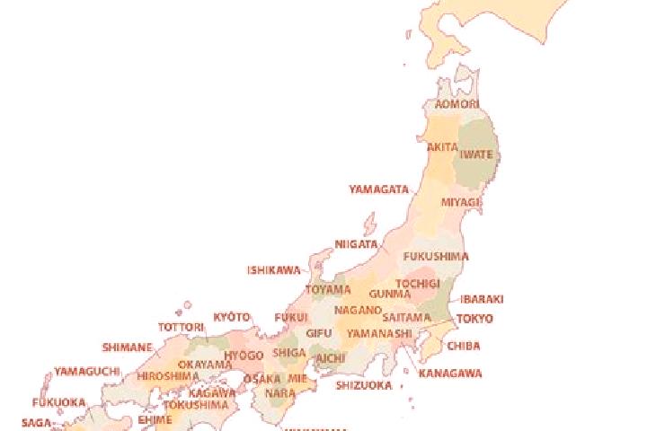 Browse escort listings across 44 pages of cities in Japan. Local companions, services and rates. Page 25 of 44.