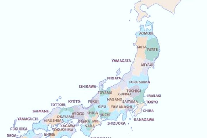 Browse escort listings across 44 pages of cities in Japan. Local companions, services and rates. Page 3 of 44.