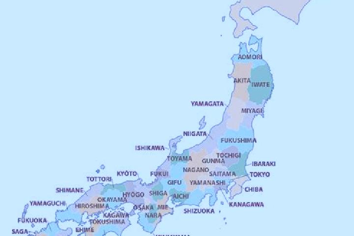 Browse escort listings across 44 pages of cities in Japan. Local companions, services and rates. Page 4 of 44.