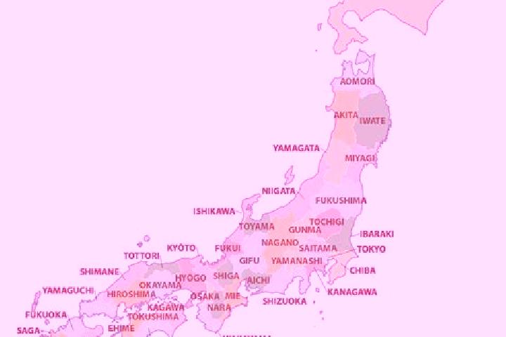 Browse escort listings across 44 pages of cities in Japan. Local companions, services and rates. Page 40 of 44.
