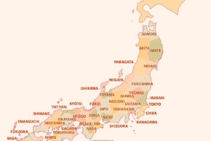 Browse escort listings across 44 pages of cities in Japan. Local companions, services and rates. Page 41 of 44.