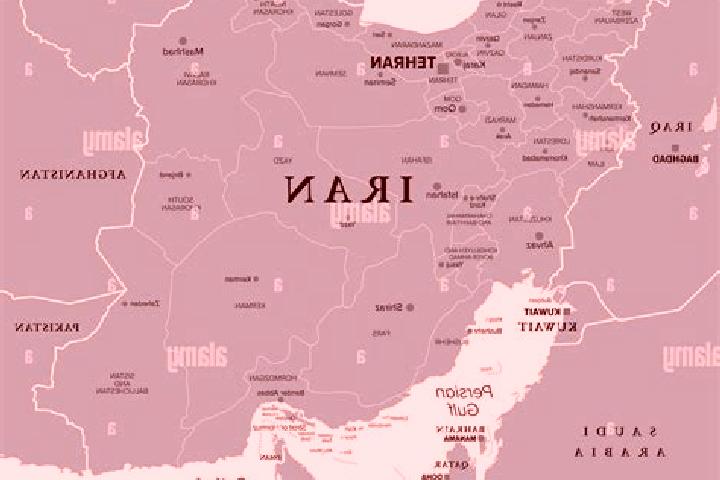 Browse escort listings across 49 pages of cities in Iran. Local companions, services and rates. Page 1 of 49.