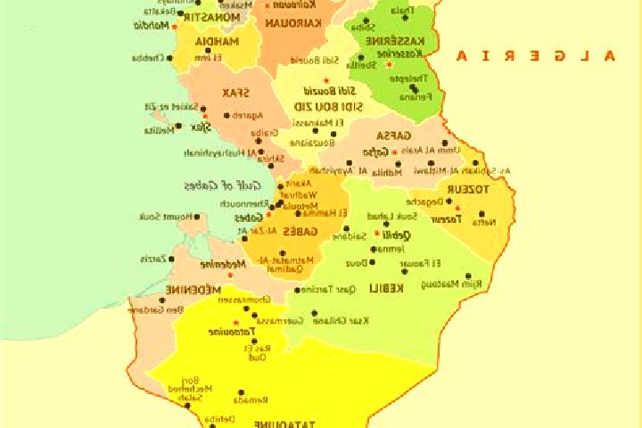 Browse escort listings across 6 pages of cities in Tunisia. Local companions, services and rates. Page 4 of 6.
