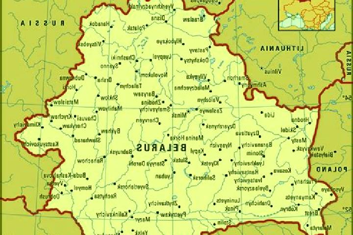 Browse escort listings across 7 pages of cities in Belarus. Local companions, services and rates. Page 6 of 7.