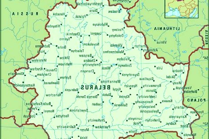 Browse escort listings across 7 pages of cities in Belarus. Local companions, services and rates. Page 7 of 7.