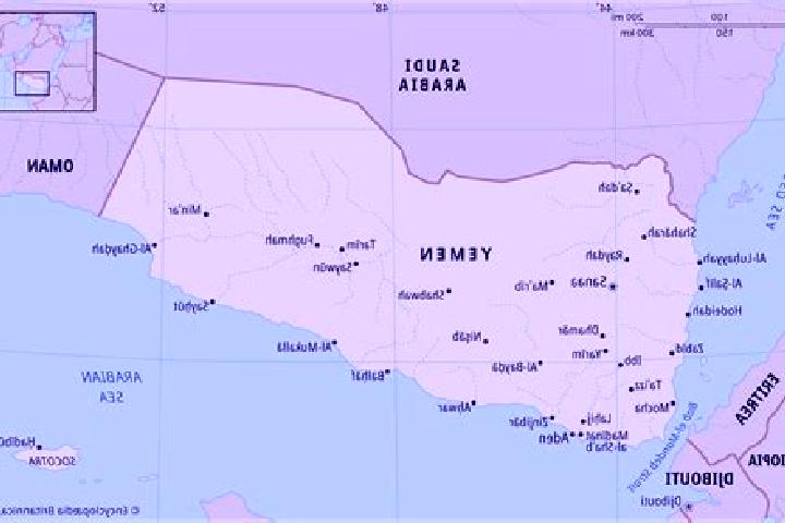 Browse escort listings across 7 pages of cities in Yemen. Local companions, services and rates. Page 2 of 7.