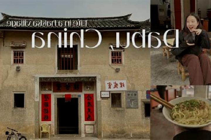 Chloe, 22 — Escort in Dabu, China