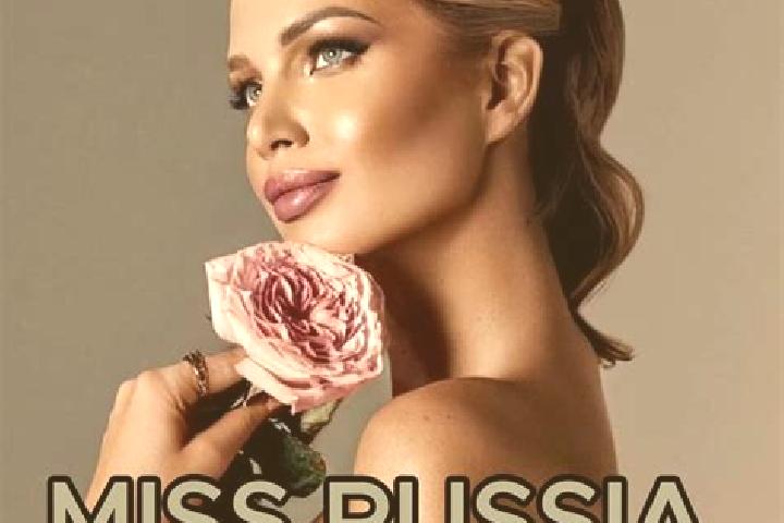 Chloe, 22 — Escort in Mednogorskiy, Russia