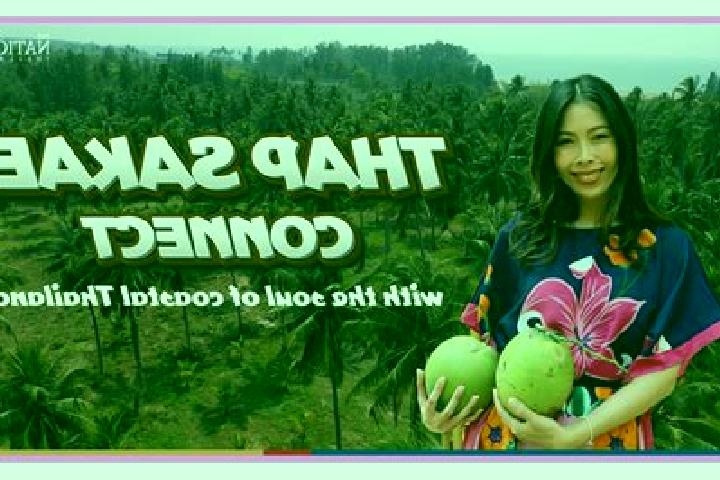 Chloe, 22 — Escort in Thap Sakae, Thailand