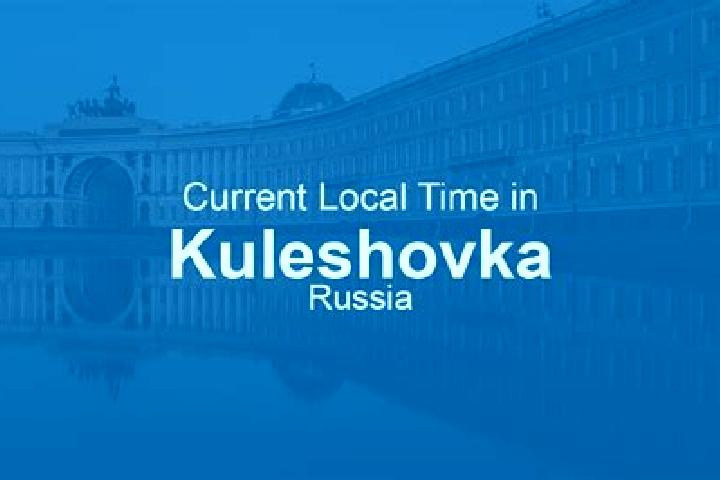 Chloe, 23 — Escort in Kuleshovka, Russia