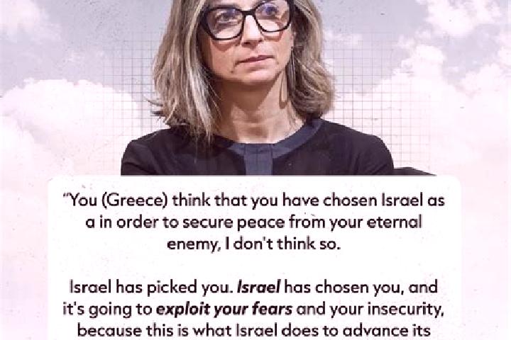 Chloe, 23 — Escort in Or HaGanuz, Israel