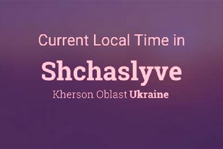 Chloe, 24 — Escort in Shchaslyve, Ukraine