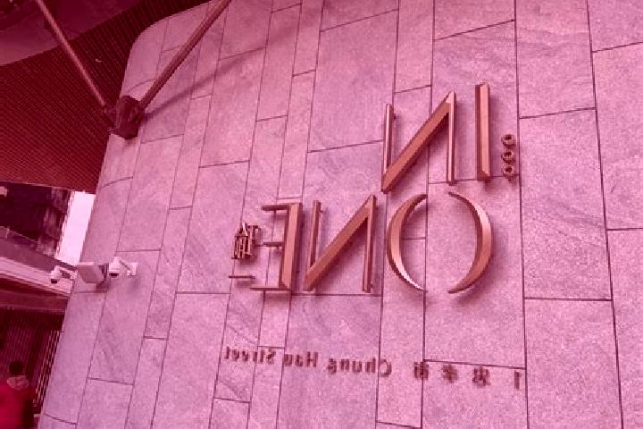 Chloe, 25 — Escort in Ho Man Tin Estate, Hong Kong