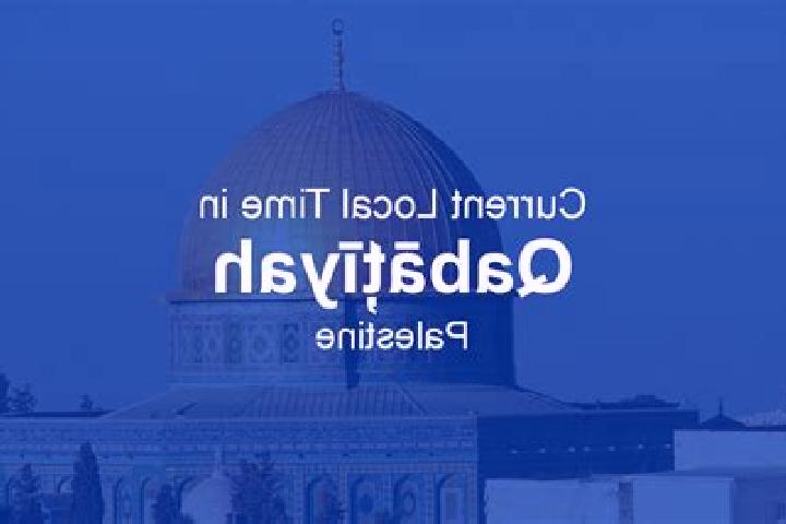 Chloe, 25 — Escort in Qabatiyah, Palestine