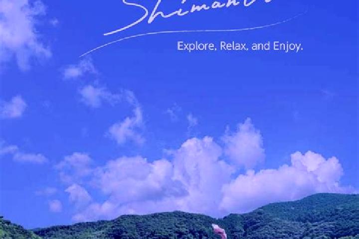 Chloe, 26 — Escort in Shimanto, Japan