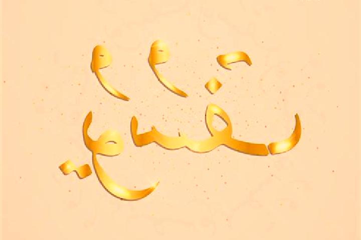 Chloe, 27 — Escort in Yasuf, Palestine