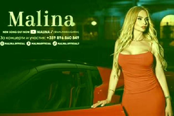 Chloe, 30 — Escort in Ruzhintsi, Bulgaria